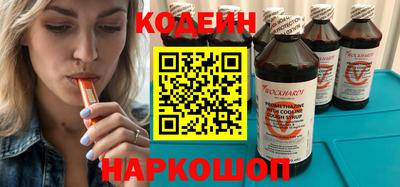 МДПВ Новокубанск