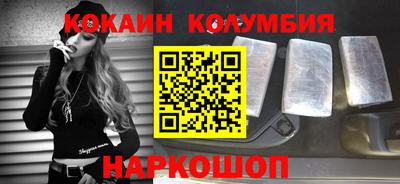 альфа пвп VHQ Новодвинск