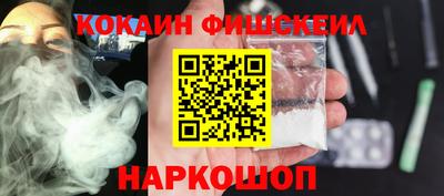МДПВ Новокубанск
