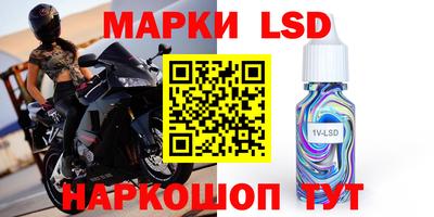 МДПВ Новокубанск