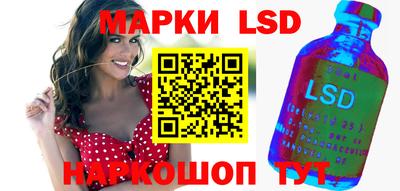 гашик Новозыбков