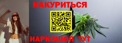 скорость Нальчик
