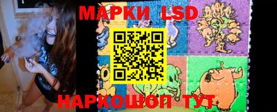 МДПВ Новокубанск