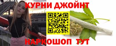 МДПВ Новокубанск