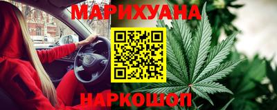 МДПВ Новокубанск
