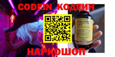 МДПВ Новокубанск