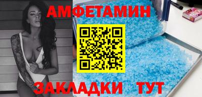 МДПВ Новокубанск