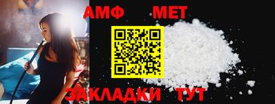 МДПВ Новокубанск