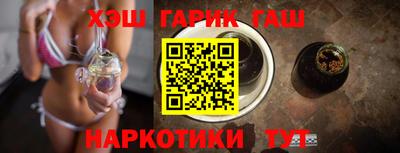 МДПВ Новокубанск