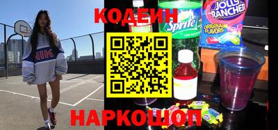 МДПВ Новокубанск