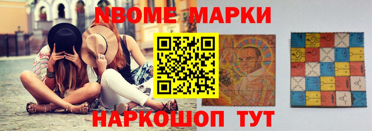 Лсд 25 экстази  Вход с VPN  Соль-Илецк  LSD-25 экстази ecstasy 